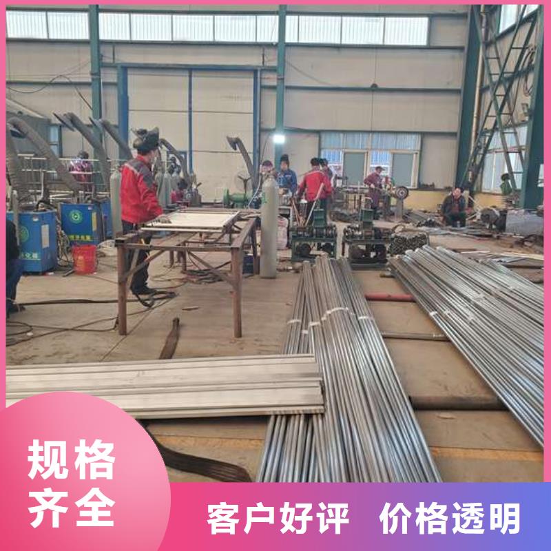 護(hù)欄廠家直銷-型號齊全