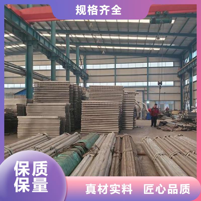 不銹鋼防撞欄桿物超所值
