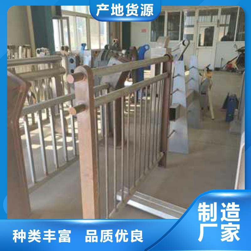 注重防撞鋼護欄質量的生產廠家