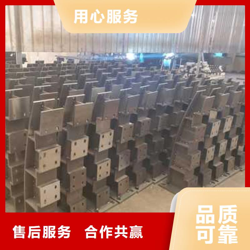 护栏可定制有保障