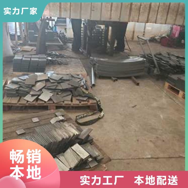 201不銹鋼復(fù)合管護欄訂購