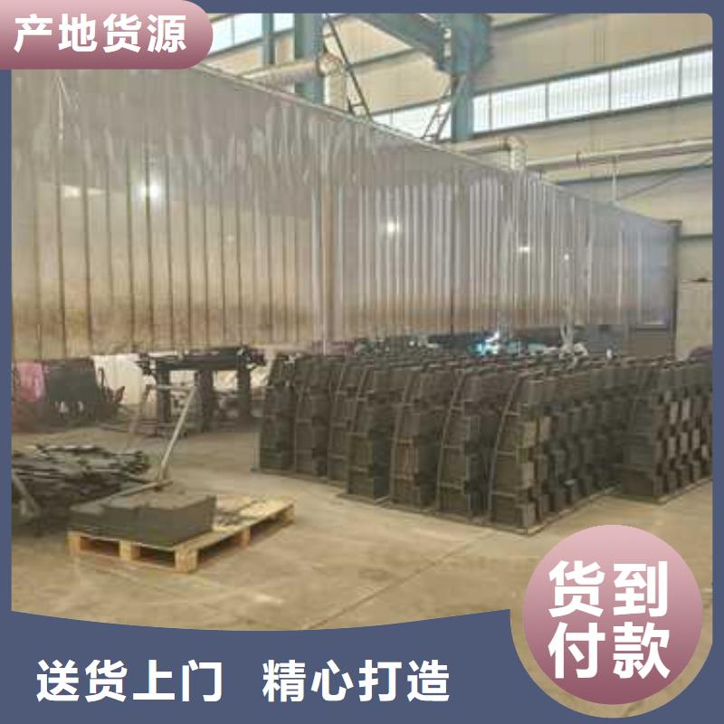 【护栏M型防撞护栏支持大批量采购】