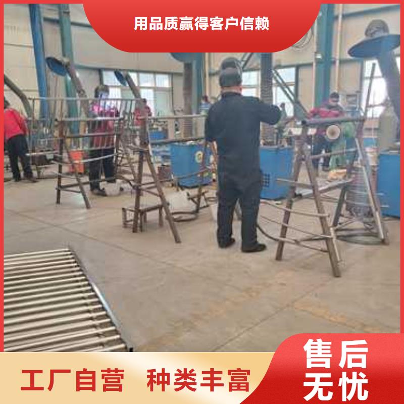 护栏【河道护栏厂】免费安装