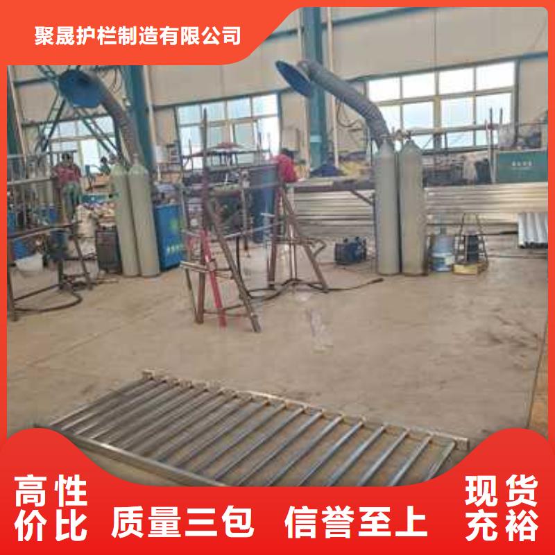 护栏现货直发