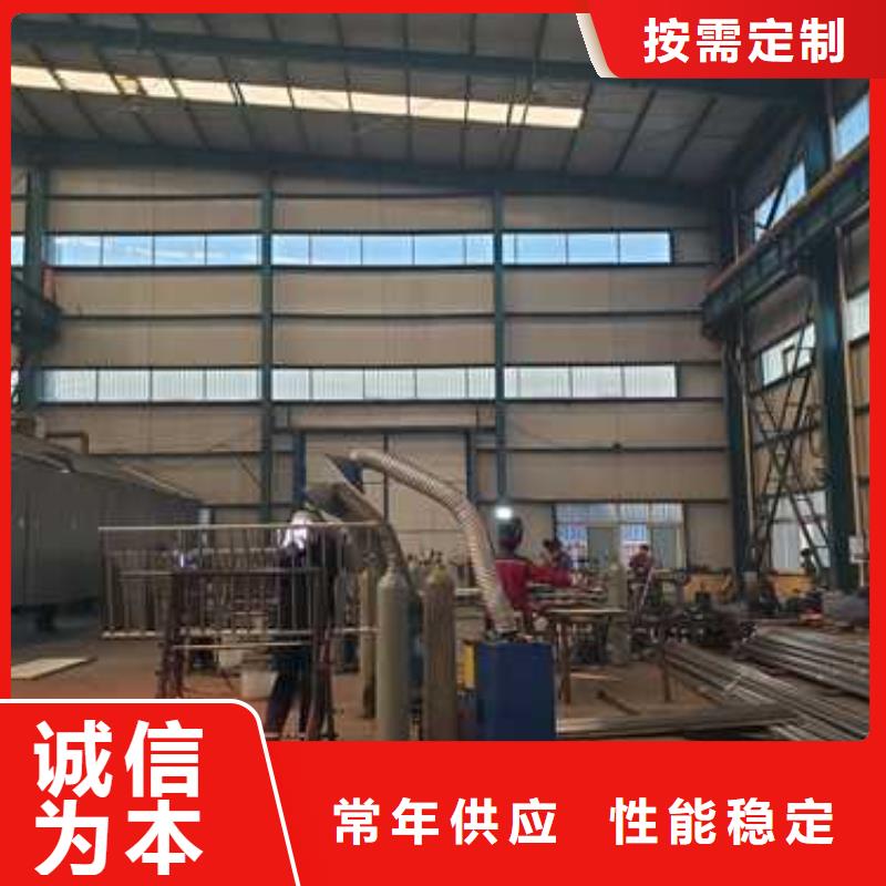 景觀隔離欄桿廠家