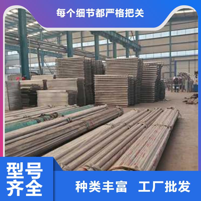 304不銹鋼欄桿價格|廠家