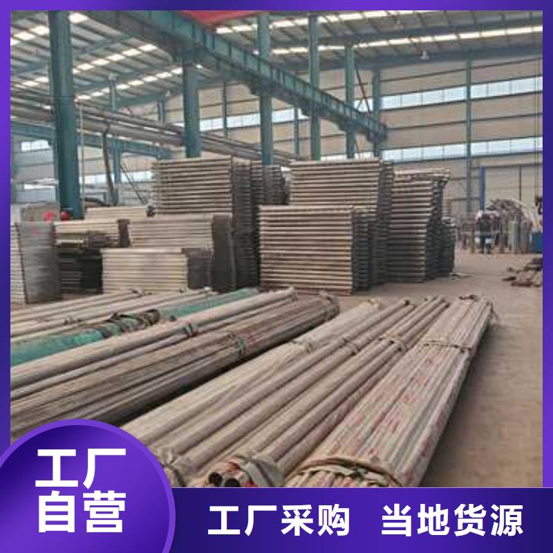 護欄_【道路護欄】實力工廠