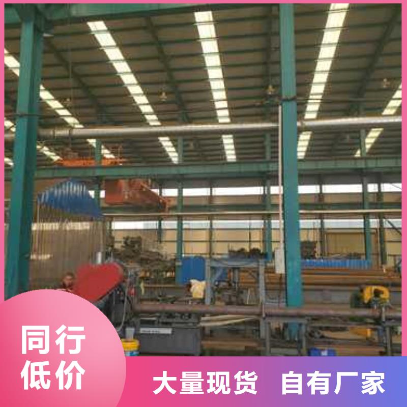 不锈钢碳素钢复合管厂视频-不锈钢碳素钢复合管厂|山西省长治市|沁县|长子|大同|阳泉|晋城|临汾|朔州|运城|吕梁