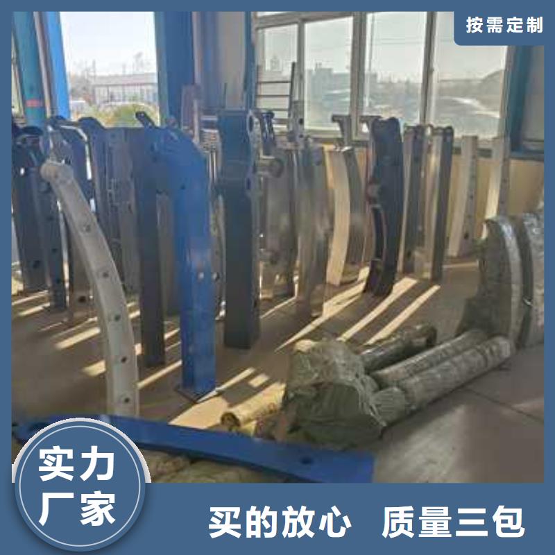 護欄橋梁景觀欄桿一手貨源源頭廠家