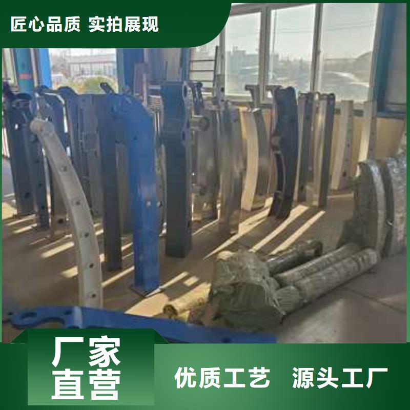 生產(chǎn)銷售公路防撞護欄廠家