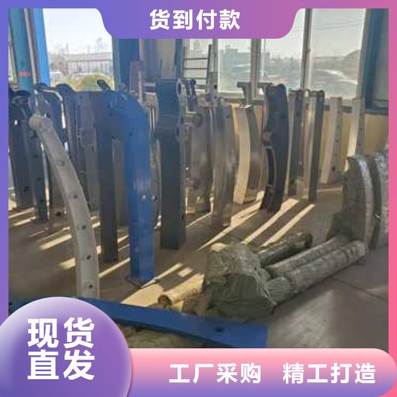 金沙不銹鋼護欄廠家