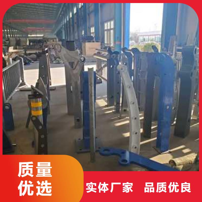 【護(hù)欄】河道護(hù)欄廠高性價比