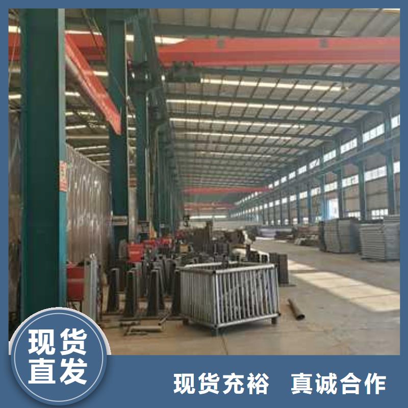 護欄_【道路護欄】實力工廠