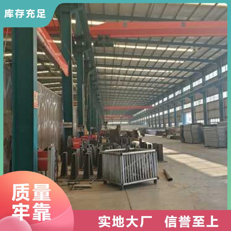 【護欄【交通護欄】好廠家有擔當】