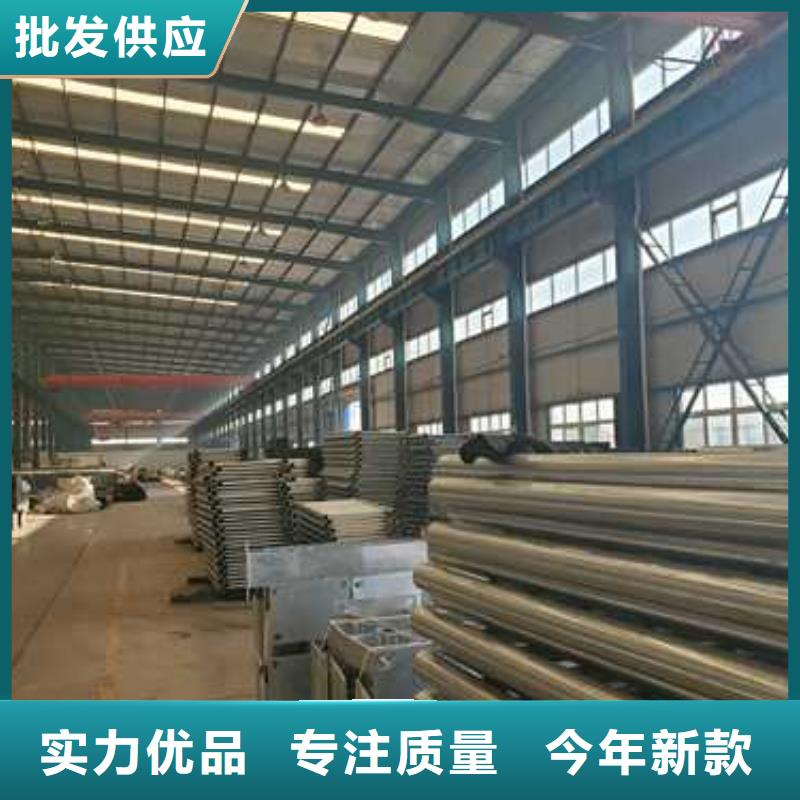不銹鋼防撞護(hù)欄、不銹鋼防撞護(hù)欄廠家-庫(kù)存充足
