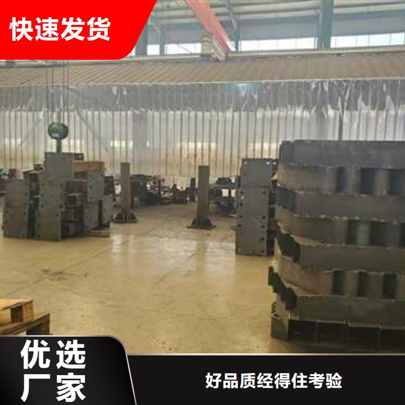 金沙201不銹鋼護欄