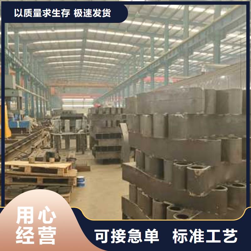 質(zhì)優(yōu)價(jià)廉的304不銹鋼碳素鋼復(fù)合管基地