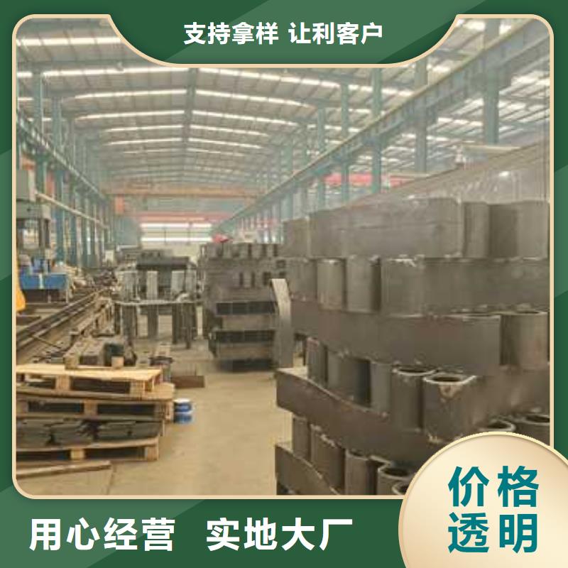 規(guī)格齊全的河道兩側(cè)圍欄批發(fā)商