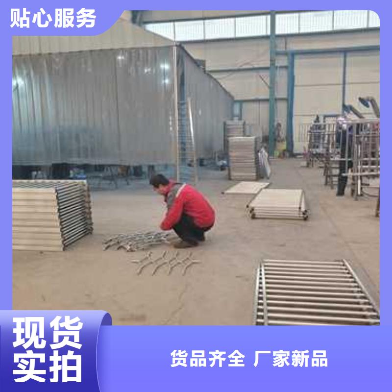 護欄橋梁防撞護欄廠源頭廠家直銷