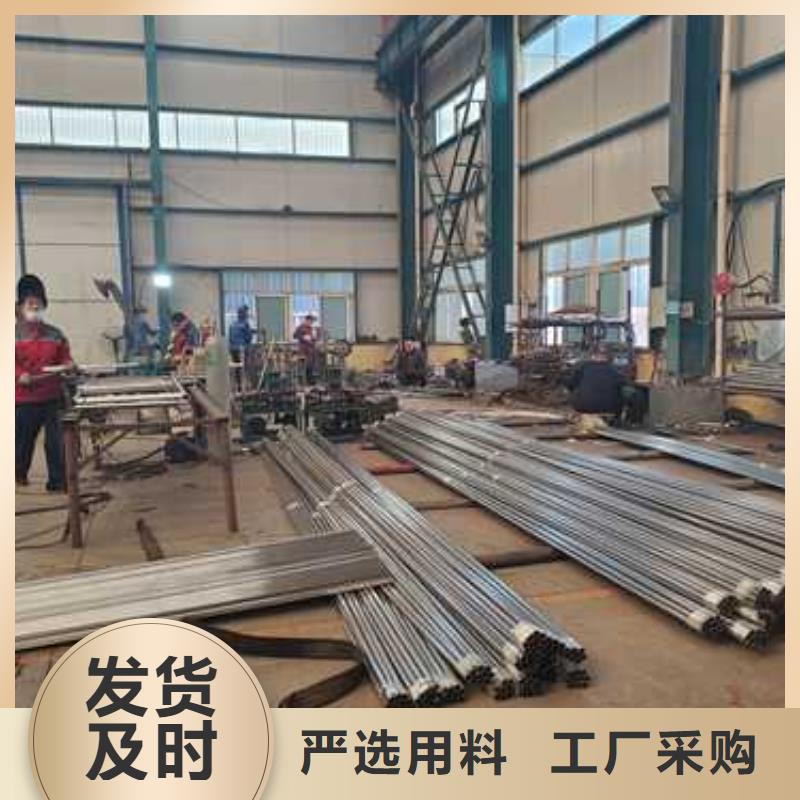 護欄橋梁鋼護欄廠工廠直銷