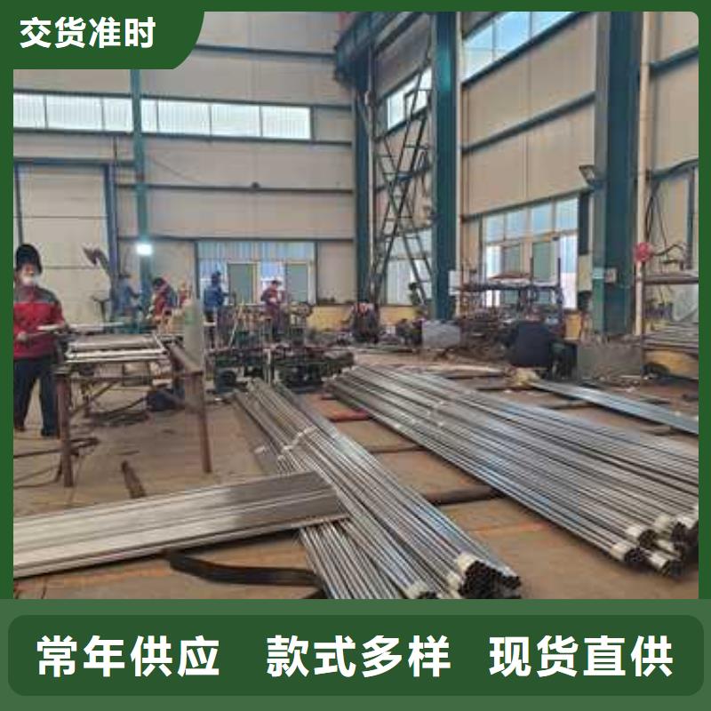 201不銹鋼復合管護欄品質為本