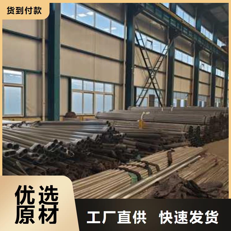 護(hù)欄廠家直銷-型號齊全