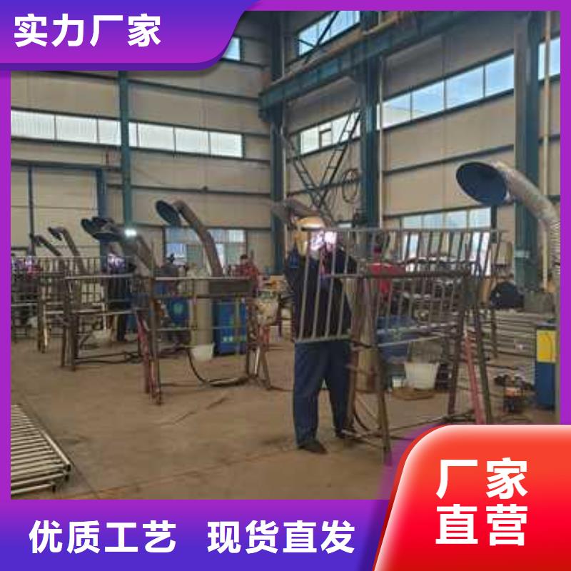 護欄助您降低采購成本