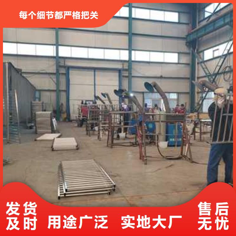 护栏大量现货