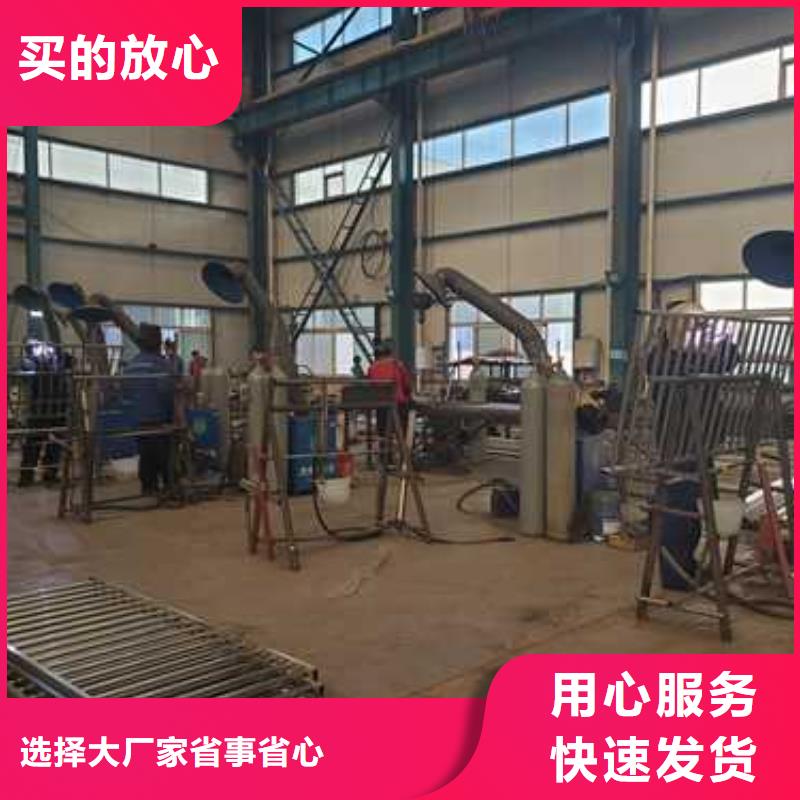 高速公路護欄讓利銷售