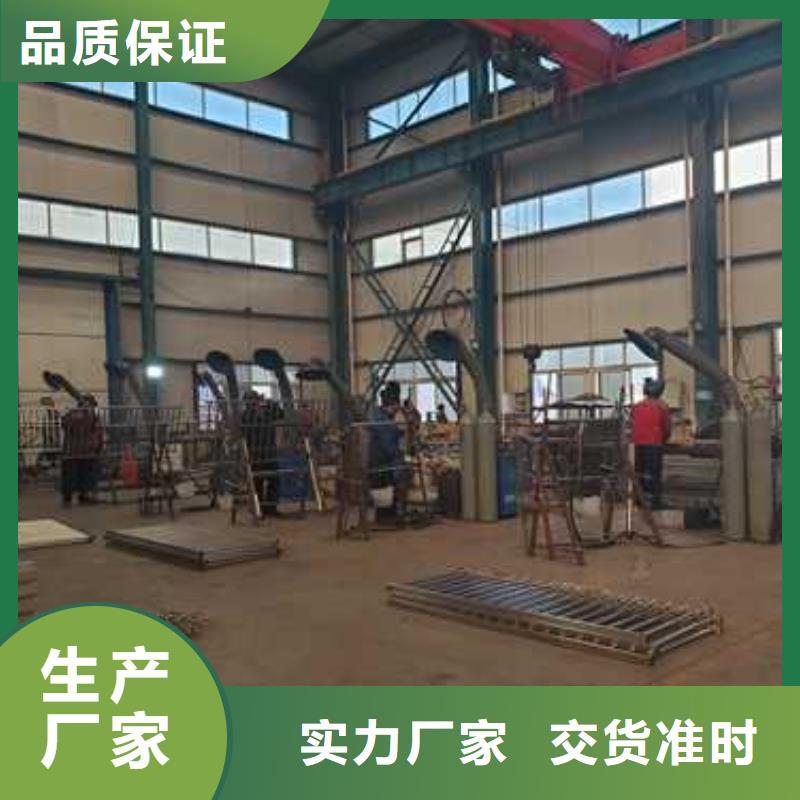 不銹鋼復合管欄桿非標規格定做