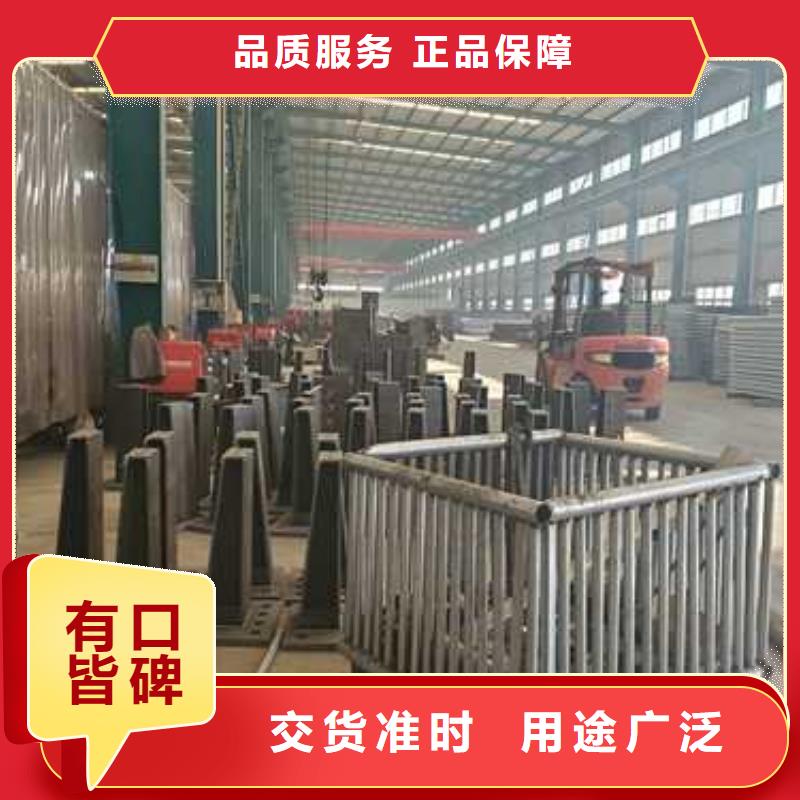304防撞欄桿一站式服務(wù)