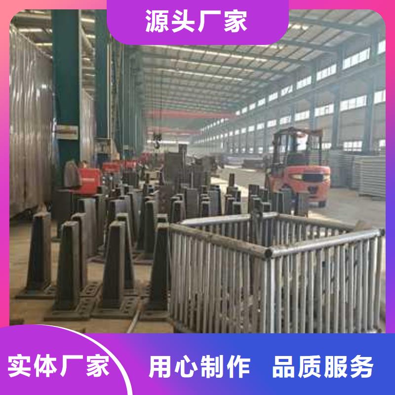買304不銹鋼欄桿必看-質量有保障