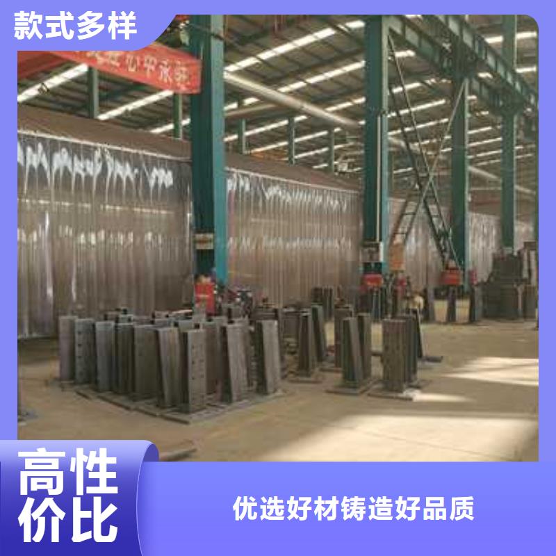 護欄 【波形護欄】多年行業經驗