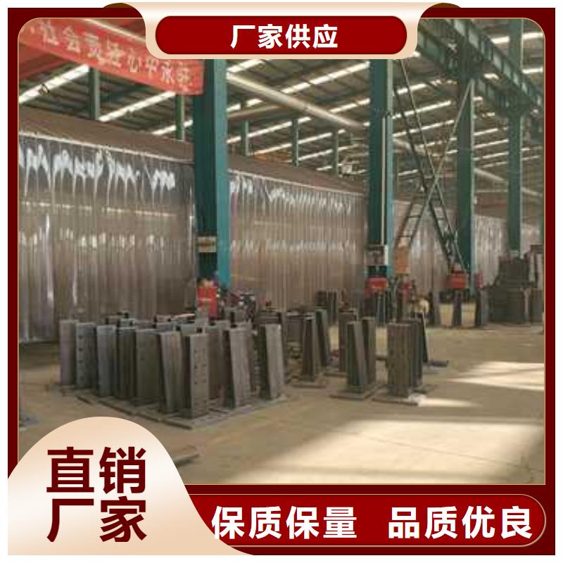 護欄不銹鋼復合管護欄現貨充足