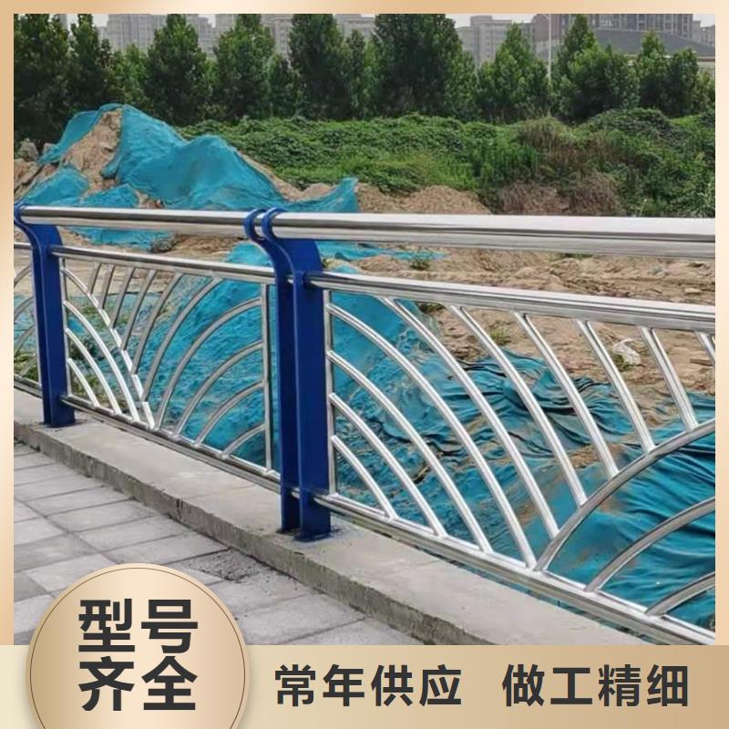 护栏【河道护栏厂】免费安装