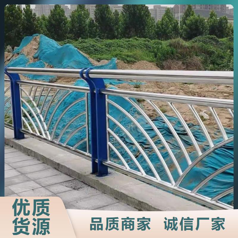护栏品质无所畏惧
