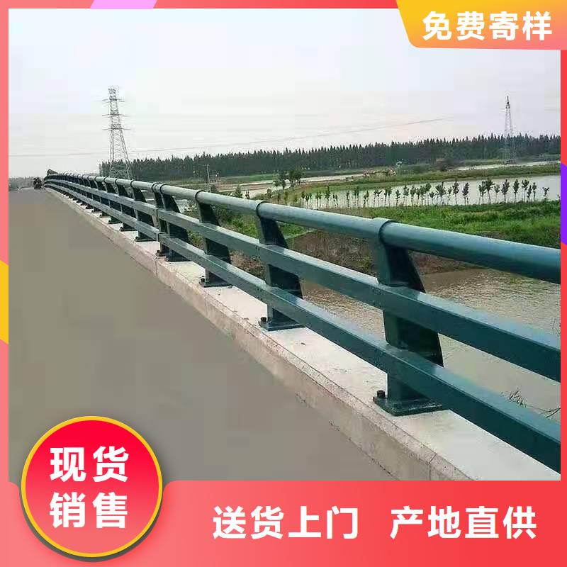  护栏诚信可靠