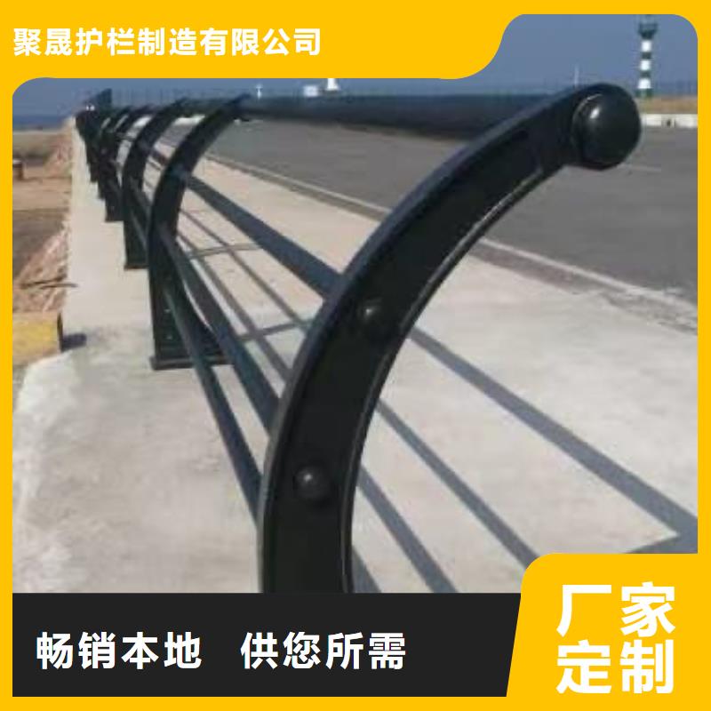 不锈钢碳素钢复合管厂货源护栏,【河道护栏厂】专业的生产厂家