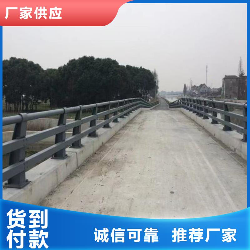 燈光鋁藝欄桿下單即發貨