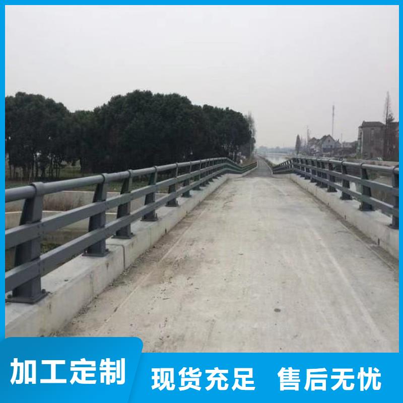 不锈钢碳素钢复合管厂视频-不锈钢碳素钢复合管厂-聚晟护栏制造(许昌市分公司)服务区域长葛|禹州|焦作|漯河|三门峡|鹤壁|安阳|驻马店|平顶山