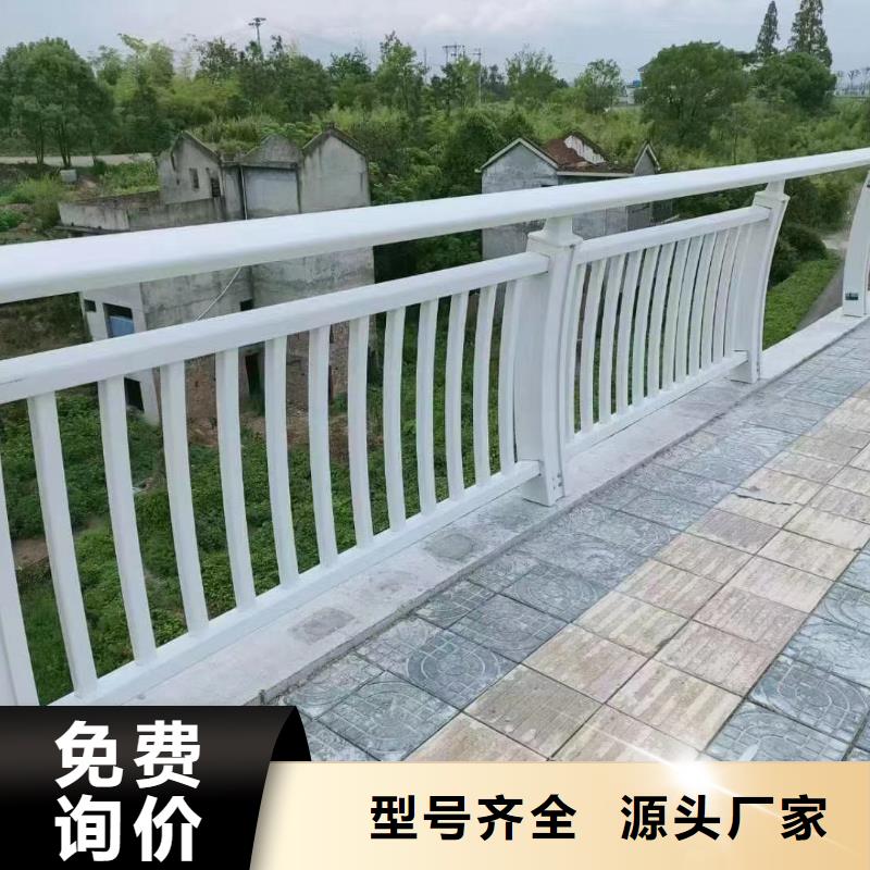 復合橋梁護欄現貨廠家