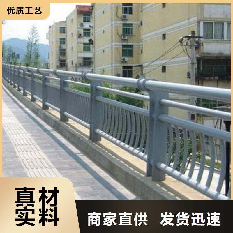 护栏现货快速采购