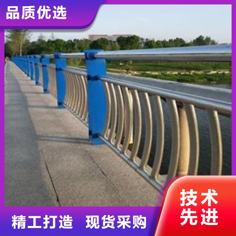 護欄當日價格