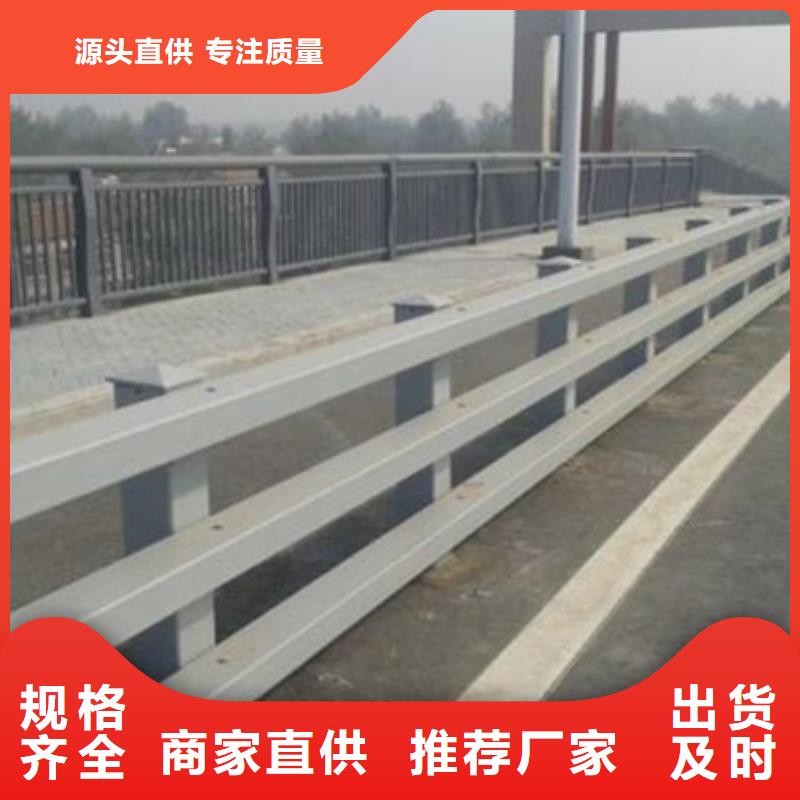 不锈钢碳素钢复合管厂视频-山东省济宁市聚晟不锈钢碳素钢复合管厂可服务区域汶上|梁山|淄博|菏泽|枣庄|日照|德州等