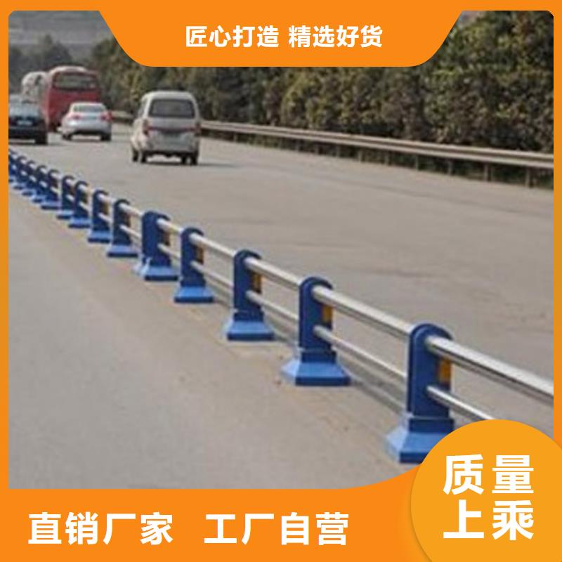 护栏桥梁钢护栏厂产品性能