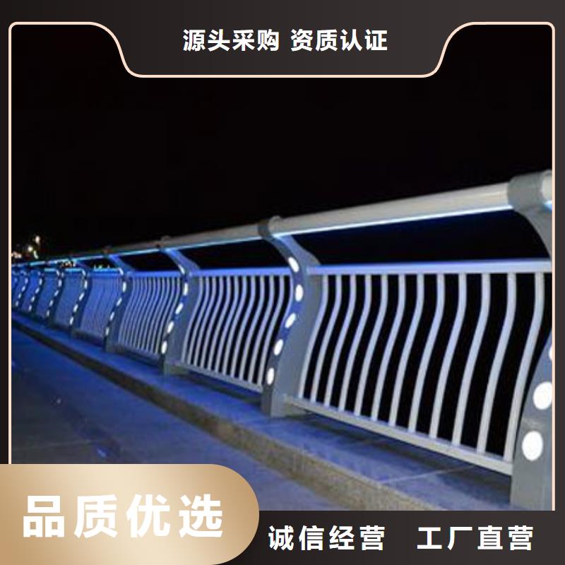 河道欄桿客戶至上