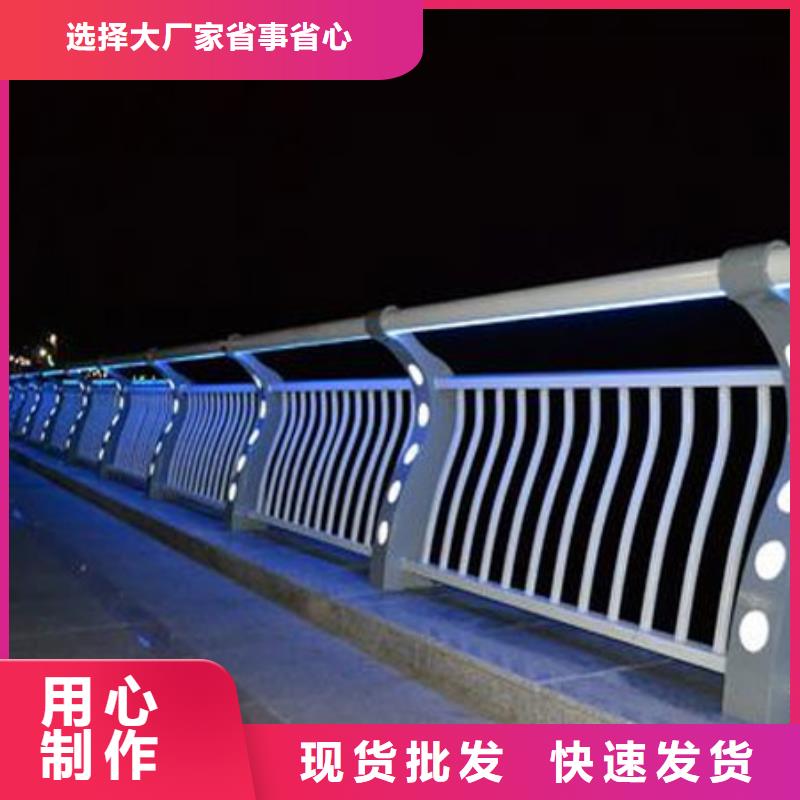 Q235B防撞護欄量大優惠_現貨供應