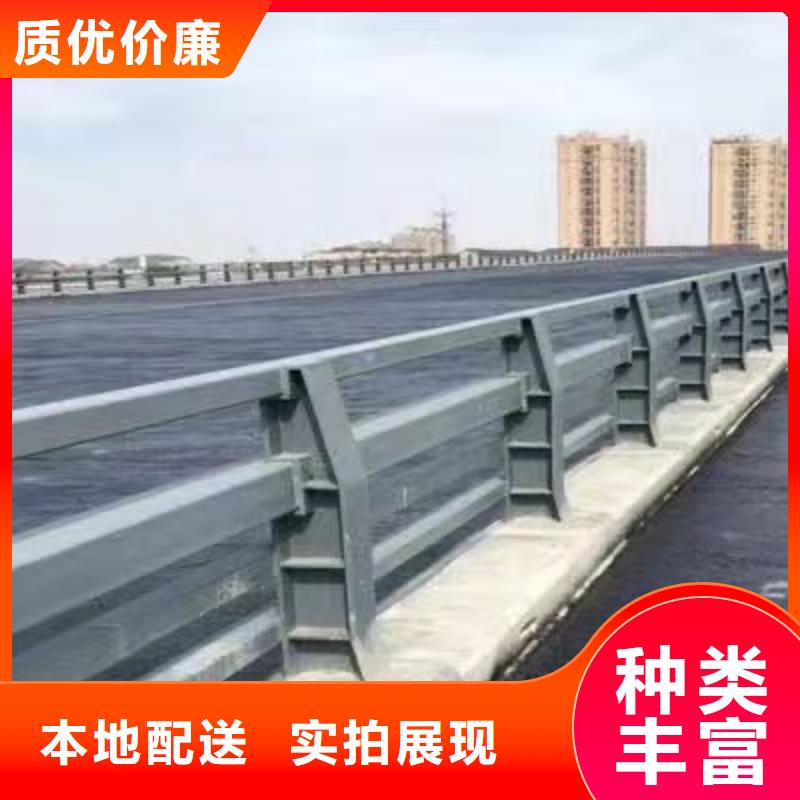 景觀隔離欄桿規格材質