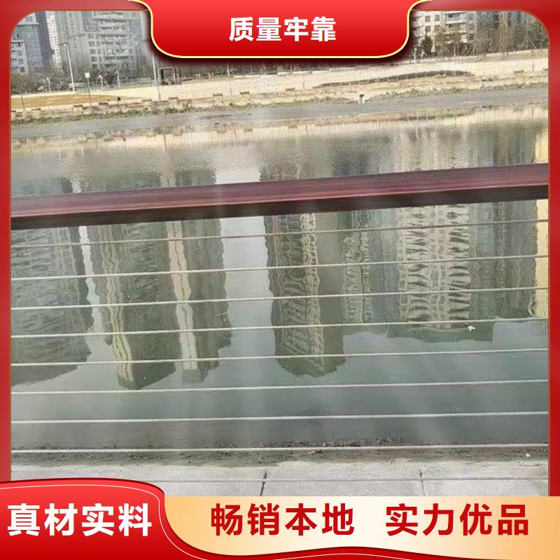 不銹鋼燈光護欄
