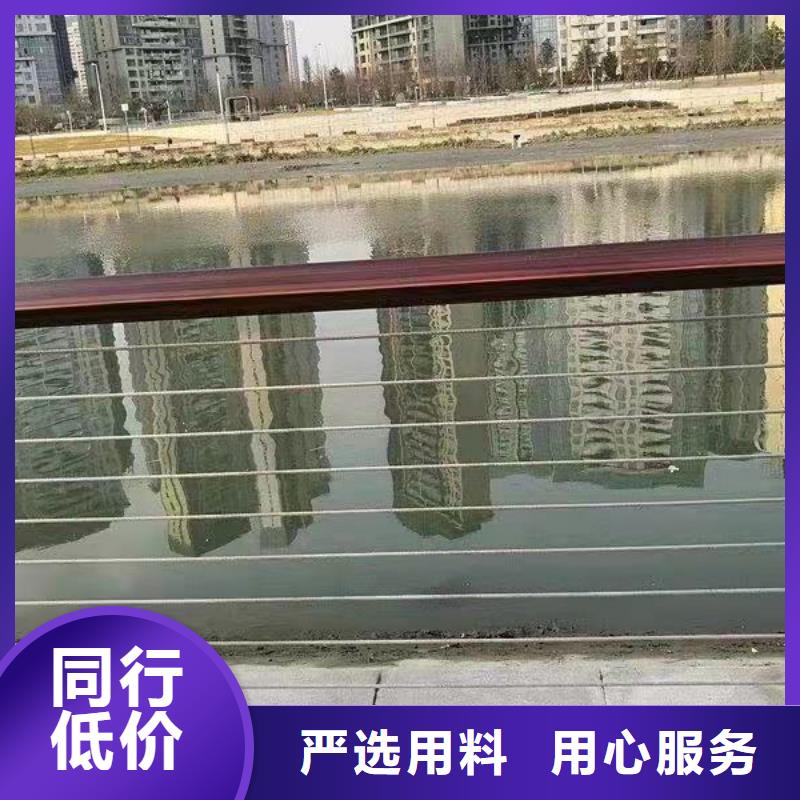 陽原防撞不銹鋼復合管欄桿